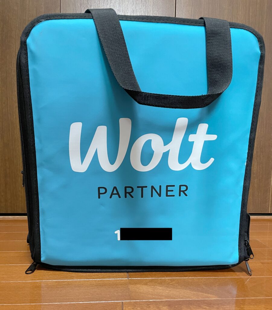 Wolt-bag1