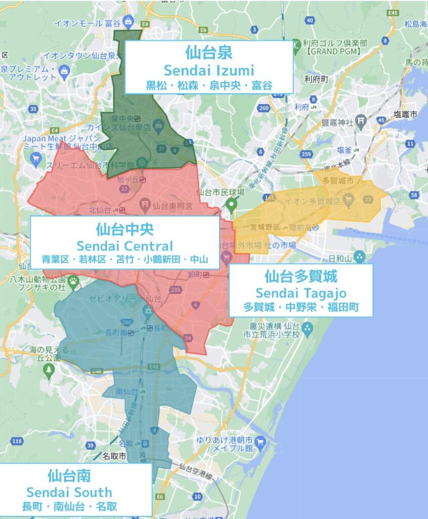 Wolt（ウォルト）宮城県・仙台エリア一覧