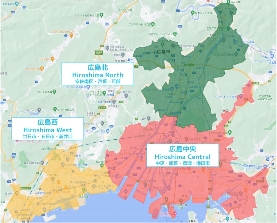 Wolt（ウォルト）広島県・広島エリア一覧